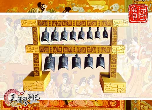 13件漢式編鐘、20件漢式編磬（特制）