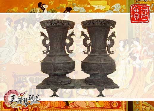 聯(lián)禁大壺，聯(lián)禁銅壺，仿制曾侯乙青銅器