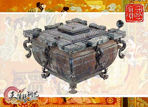 鑒缶，曾侯乙銅鑒缶，我國最早的“冰箱”