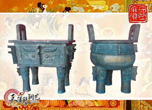 銅長方鼎、銅三足圓鼎、永泰文廟寶鼎