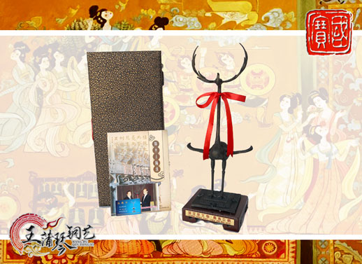 鹿鶴、鹿角立鶴、國寶級文物、隨州市標、八藝節(jié)標志、隨州特色禮品