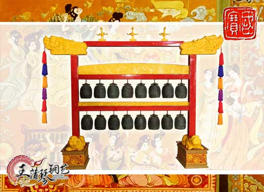 孔廟編鐘，清康熙銅鎏金八卦編鐘