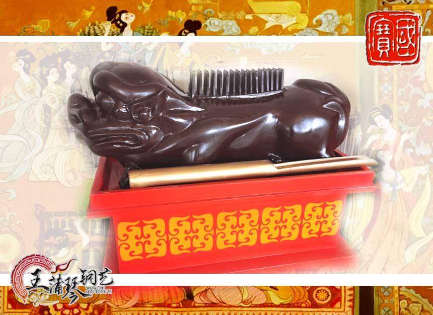 敔，木敔，八音之示意樂的結(jié)束