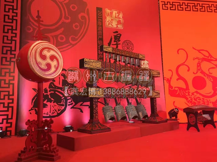 年會活動中的編鐘表演